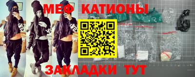 индика Тверь
