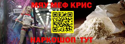 индика Тверь