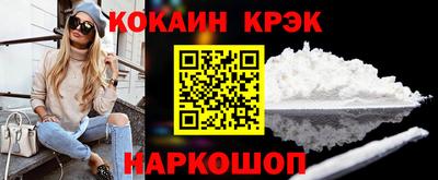 индика Тверь