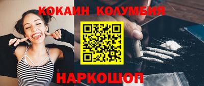 мдпв Тара
