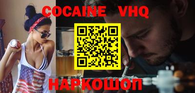 индика Тверь