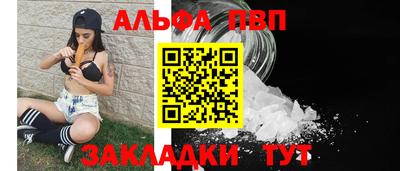 тгк Тула