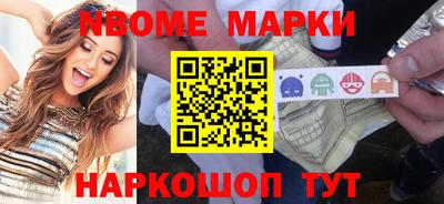 мдпв Тара