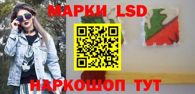 винт Татарск