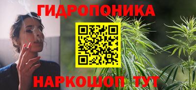 спайс Туймазы