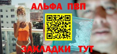 мдпв Тара