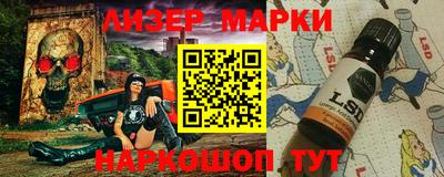 индика Тверь
