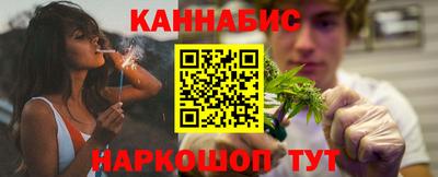 индика Тверь
