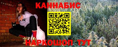 винт Татарск