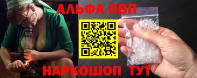 мдпв Тара