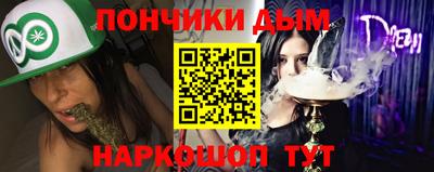мдпв Тара