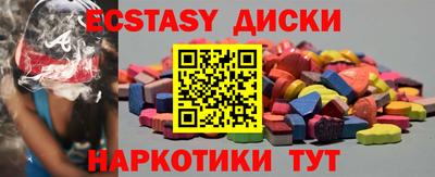 мдпв Тара