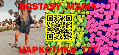 индика Тверь