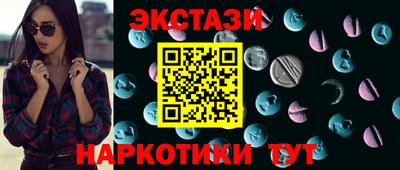 мдпв Тара