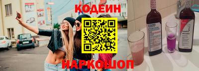 индика Тверь
