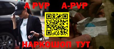 мдпв Тара