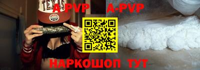 мдпв Тара