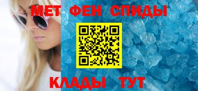 индика Тверь