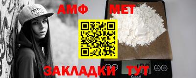 мдпв Тара