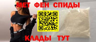 индика Тверь