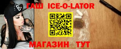винт Татарск