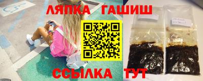 мдпв Тара
