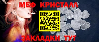 мдпв Тара