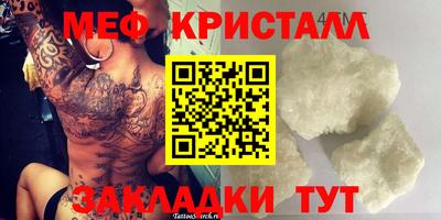 индика Тверь