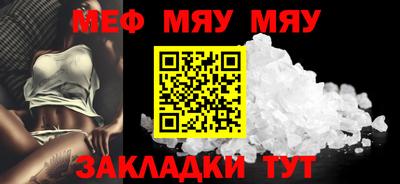мдпв Тара
