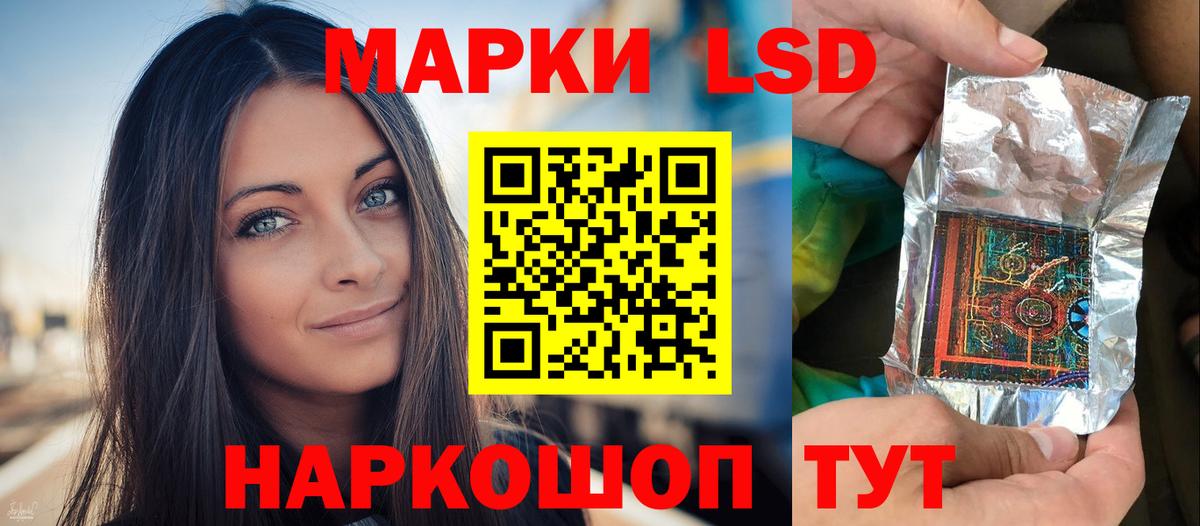  Cocaine Москва